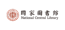 國家圖書館LOGO