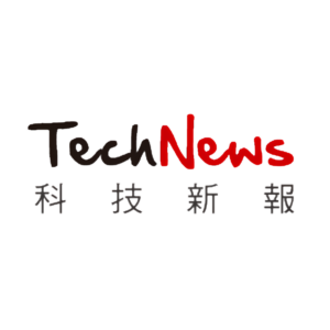科技新報